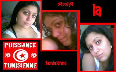 morenita
